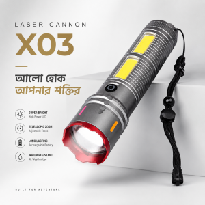 Laser Cannon X03 Metal Flashlight