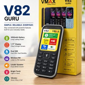 VMAX V82 GURU