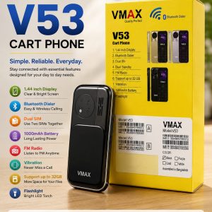 VMAX V53 CART PHONE
