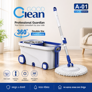 Good Clean 360° Rotating Magic Spin Mop