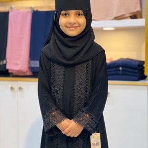 Kids Long Borka with Nikab