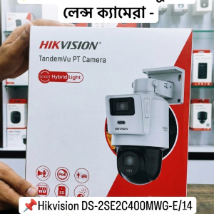 Hikvision TandemVu PT Camera DS-2SE2C400MWG-E/14