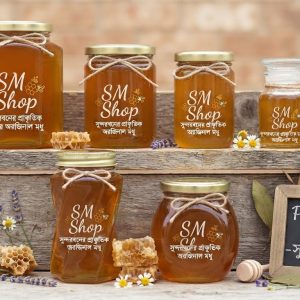 Sundarban Natural Honey। সুন্দরবনের প্রাকৃতিক চাকের অরজিনাল মধু।