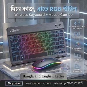 China Imported RGB Backlight Keyboard & Mouse Combo