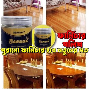 Mintiml Beewax Wood Polish Polisher