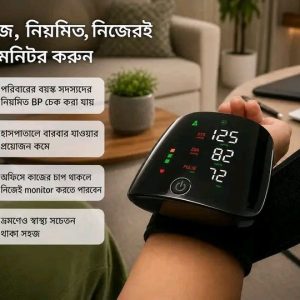 💗 Digital Wrist Blood Pressure Monitor 💗🩺