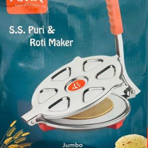Steel Kitchen Press Roti 9741