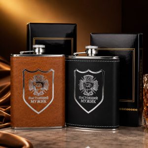 Smart Water Bottle – Premium Leather Wrapped Hip Flask 13115