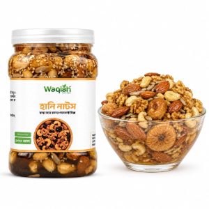 Waqiah Premium Honey Nuts 800gm 4942