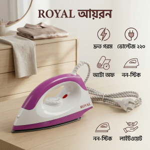 Royal Automatic Dry Iron 1000W
