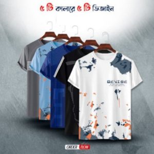Stylish Comfortable sports T-Shirt 5 pcs Combo 4763