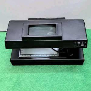 Money Checker Machine