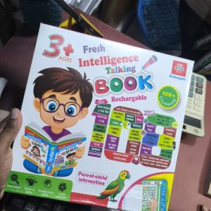 Fresh Intelligence Talking Book – Rechargeable Educational Book | শিশুদের টকিং লার্নিং বুক,,৫২ পেইজ।