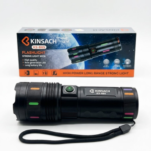 KINSACH KS-886 Flashlight | রিচার্জেবল হাই-পাওয়ার টর্চ লাইট
