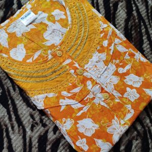 Cotton Maxi Yellow