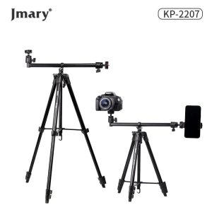 0Jmary KP-2207 Portable Aluminum Tripod