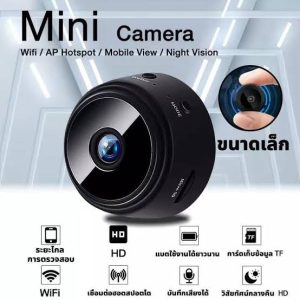A9 Wi-Fi Night Vision Mini IP Camera