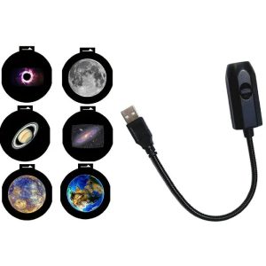 প্রিয় মানুষকে চমকে দিন ইউনিক Planet Projector Lamp দিয়ে