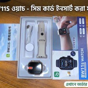 BW11S Smart Watch With Camera & SIM Support ক্যামেরা ও সিম সাপোর্টসহ ওয়াচ