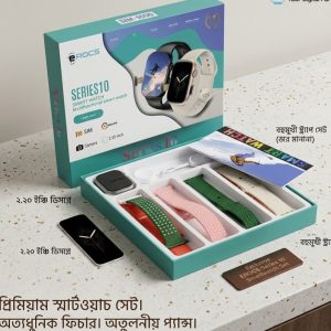 Series 10 5G Smart Watch SIM 1000 সিম সাপোর্টসহ স্মার্ট ওয়াচ