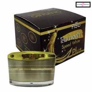 Speed White Plus Cream | স্পিড হোয়াইট প্লাস ক্রিম