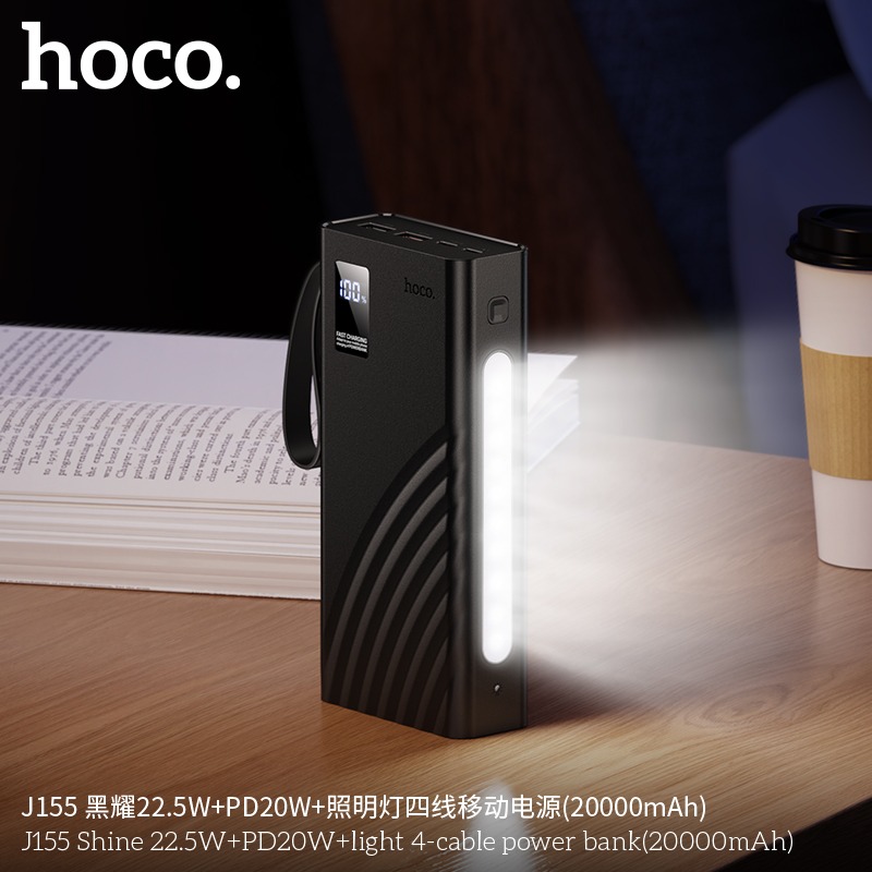 hoco-j155-shine-20000mah-22-5w-pd-20w-fast-charging-power-bank-4-built-in-cables-1