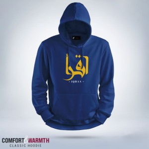 Islam is light Islamic Hoodie