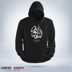 Islamic Hoodie men