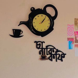 Ketli cup wall clock combo set
