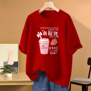 Premium Drop Shoulder T-Shirt for Women