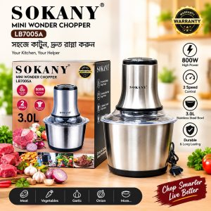 Sokany 800watt meat Grinder and blender