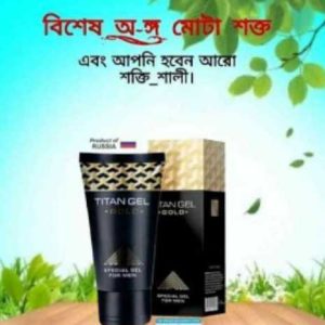 টাইটান জেল Titan gel gold Original