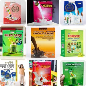 সকল ধরনের সাপ্লিমেন্ট ১৫ পিস