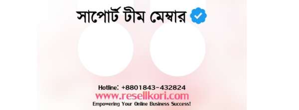 01626564164