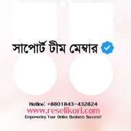 Md Hasan